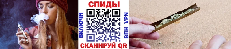 БУТИРАТ вода  Купить закладки  Ханты-Мансийск 