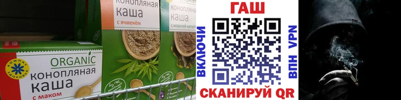 Купить где  Ханты-Мансийск  Canna-Cookies конопля 
