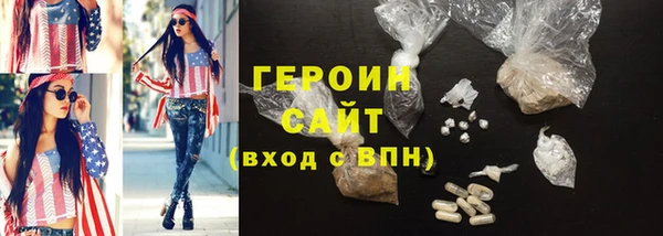 мдма Корсаков