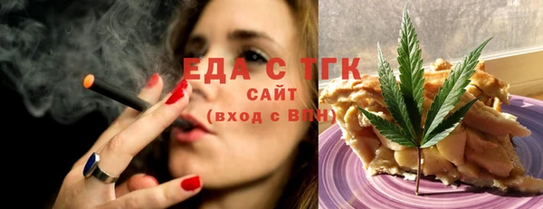 мдма Корсаков