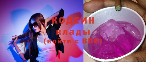 гидропоника Костерёво