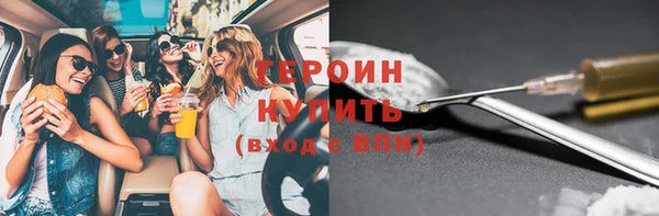 гидропоника Костерёво