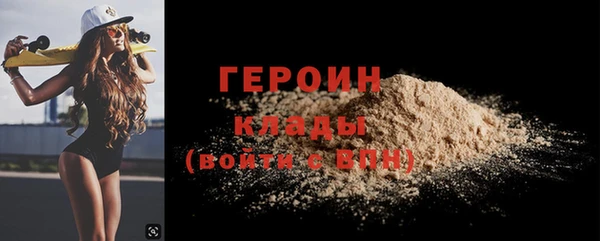 PSILOCYBIN Коряжма