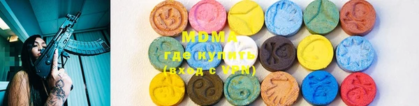 PSILOCYBIN Коряжма