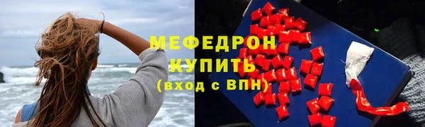 гидропоника Костерёво