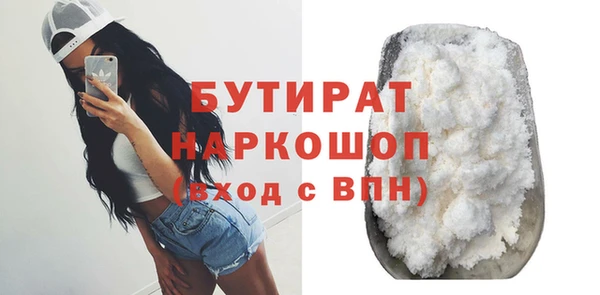 гидропоника Костерёво