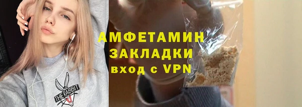PSILOCYBIN Коряжма