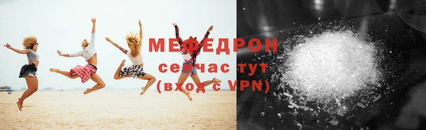 гидропоника Костерёво