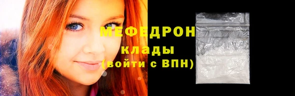 гидропоника Костерёво