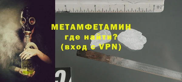 мдма Корсаков