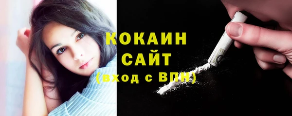 гидропоника Костерёво