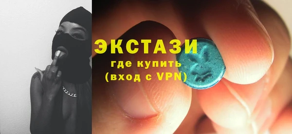 круглые Козловка
