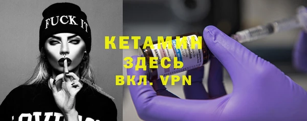 гидропоника Костерёво
