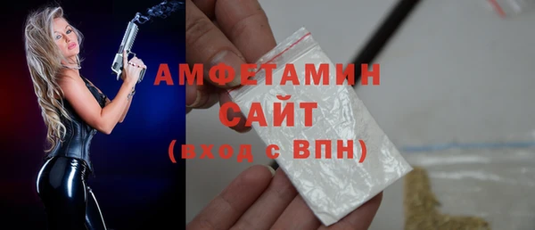 мдма Корсаков