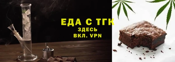 PSILOCYBIN Коряжма