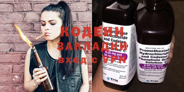 мдма Корсаков