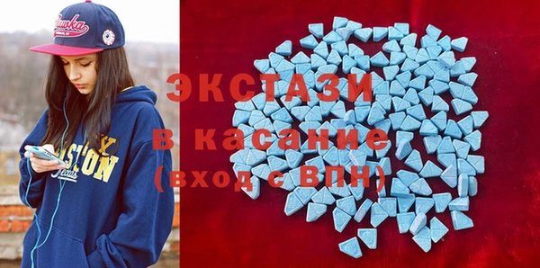 мдма Корсаков