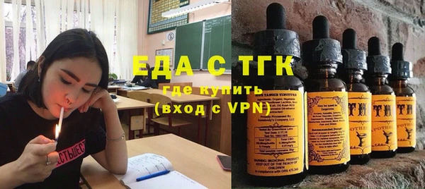 гидропоника Костерёво
