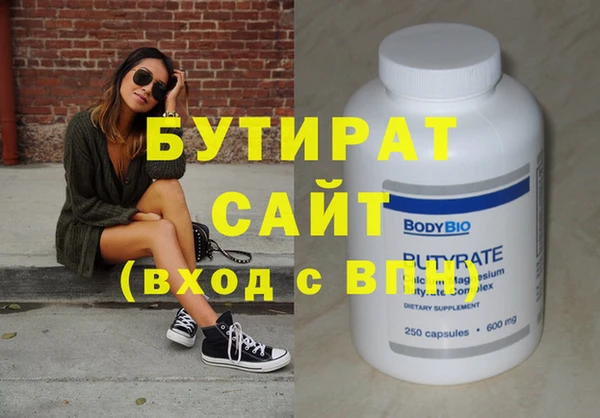 мдма Корсаков