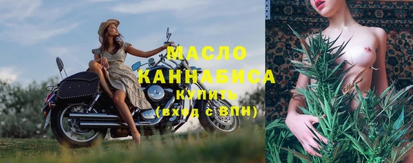 гидропоника Костерёво