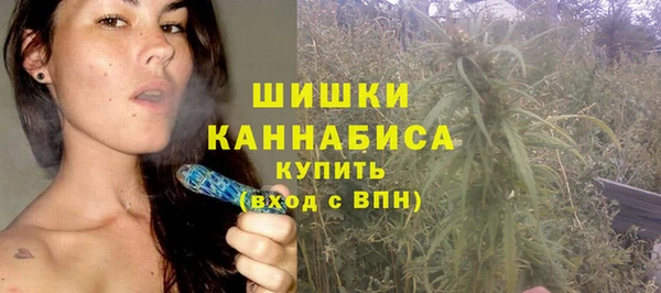 мдма Корсаков