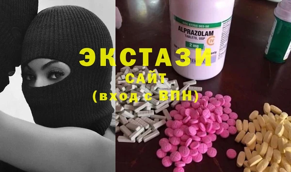 мдма Корсаков