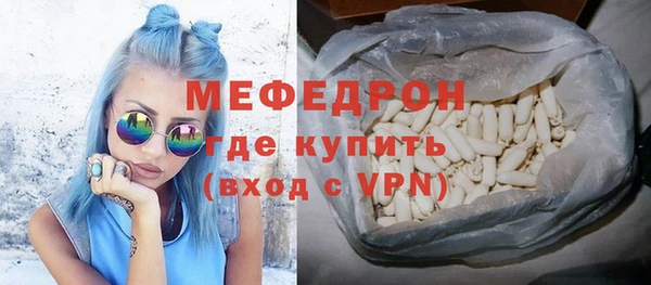 гидропоника Костерёво