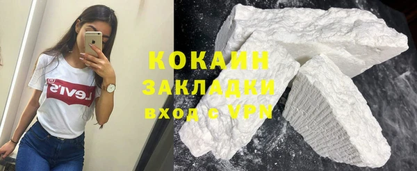 мдма Корсаков