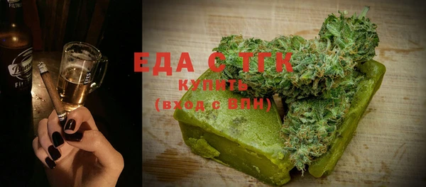 мдма Корсаков