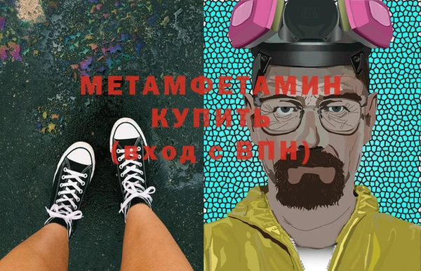 мдма Корсаков