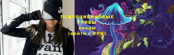 мдма Корсаков