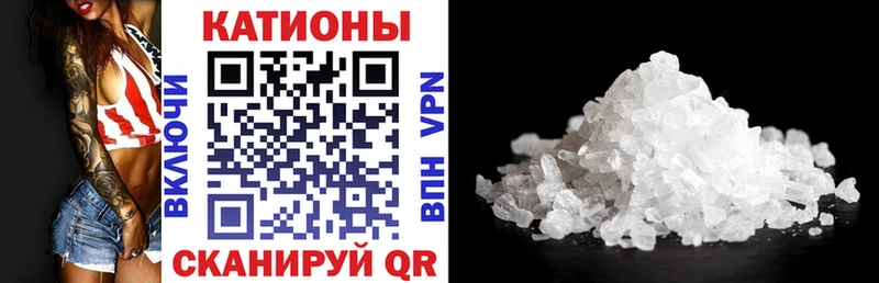 МЯУ-МЯУ mephedrone  Купить где  Ханты-Мансийск 