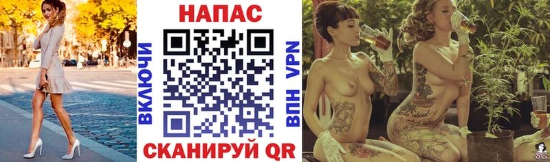 Каннабис гибрид  Купить закладки  Ханты-Мансийск 